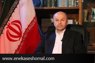 انعقاد تفاهمنامه همکاری گاز مازندران و آموزش و پرورش استان با عنوان "جهاد انرژی"